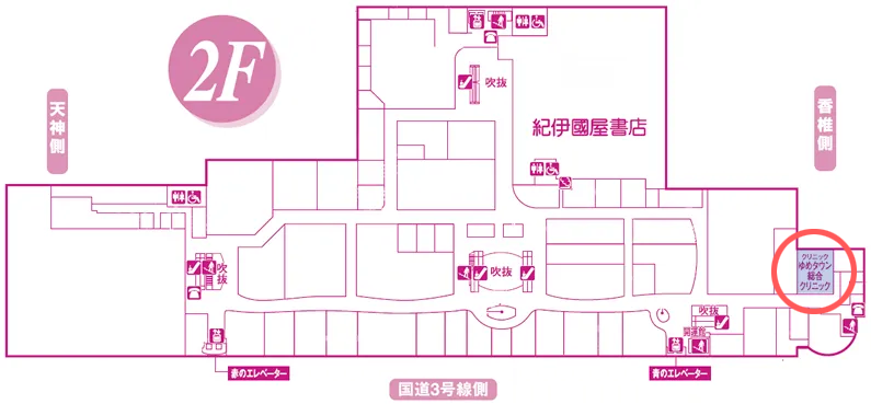 店内マップ（ゆめタウン博多 2F）